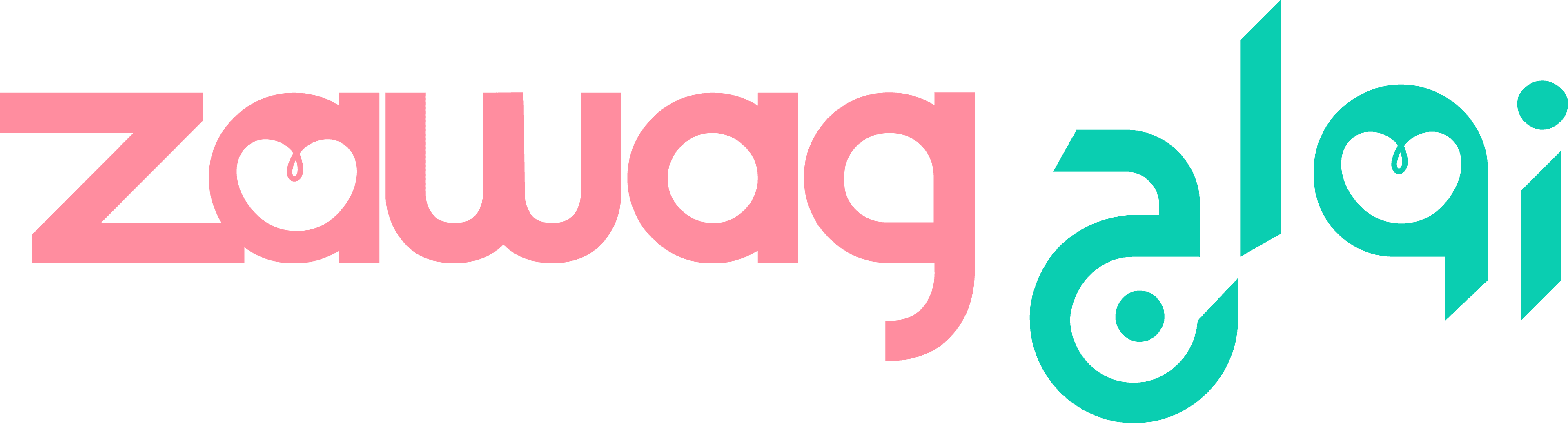 زواج على السنة